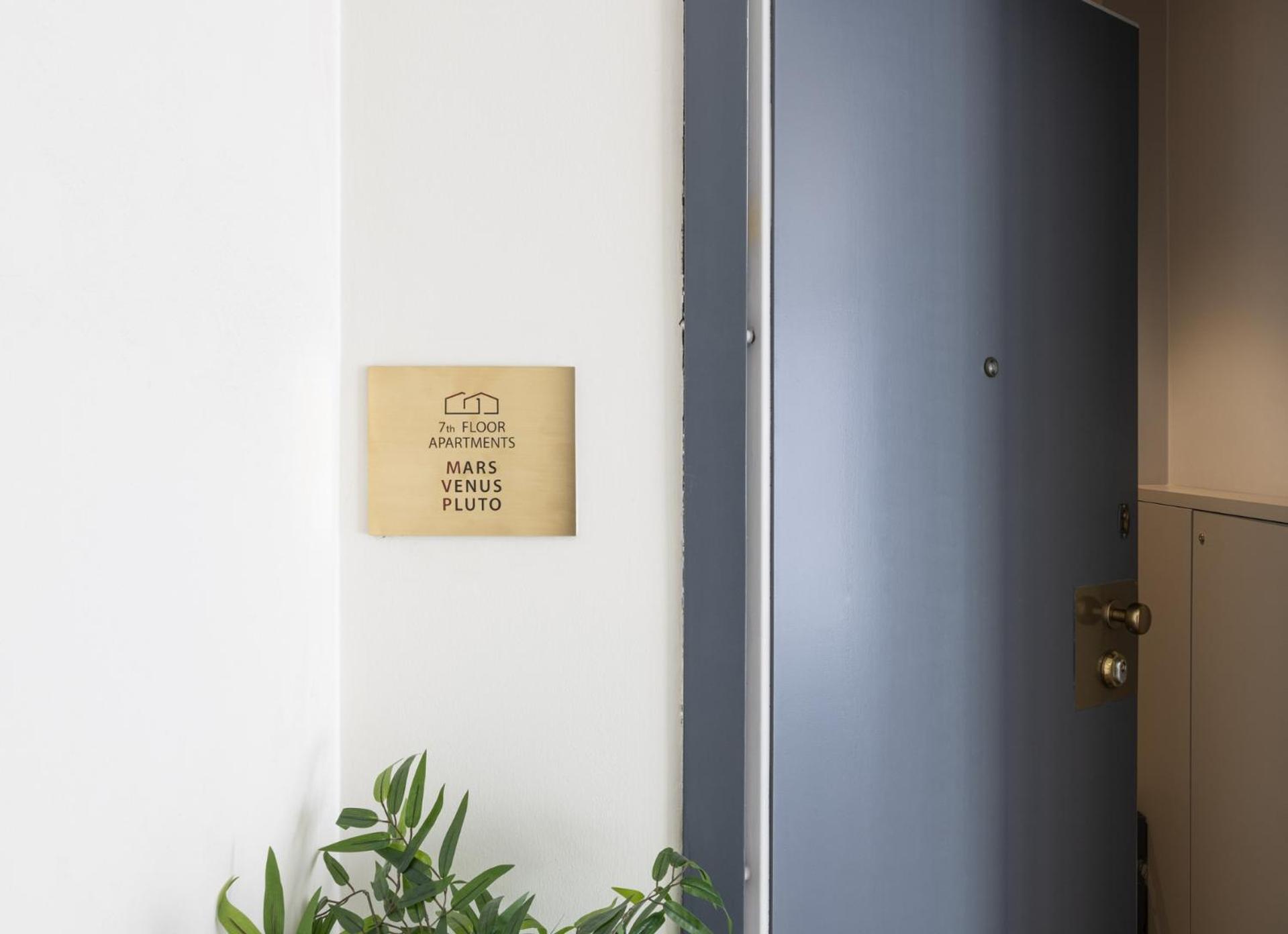 Easylife - Esclusivo Rifugio Zona Duomo Apartamento Milán
